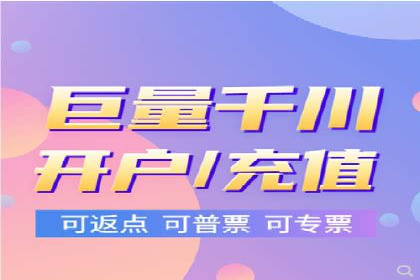 百度竞价代理如何应对竞争对手的广告策略