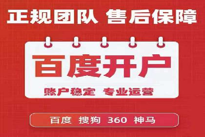 信息流广告制作指南：案例解析与优化策略
