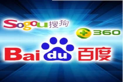 案例解读：SEM广告投放技巧